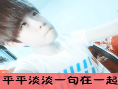 82板杨敏思版本1-5HD,游戏新宠：传奇女侠的视觉盛宴-4
